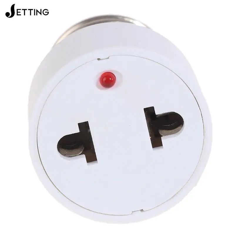 1 шт. 220 в E27 ABS белый разъем аксессуары США/ЕС винт адаптер основы лампы |