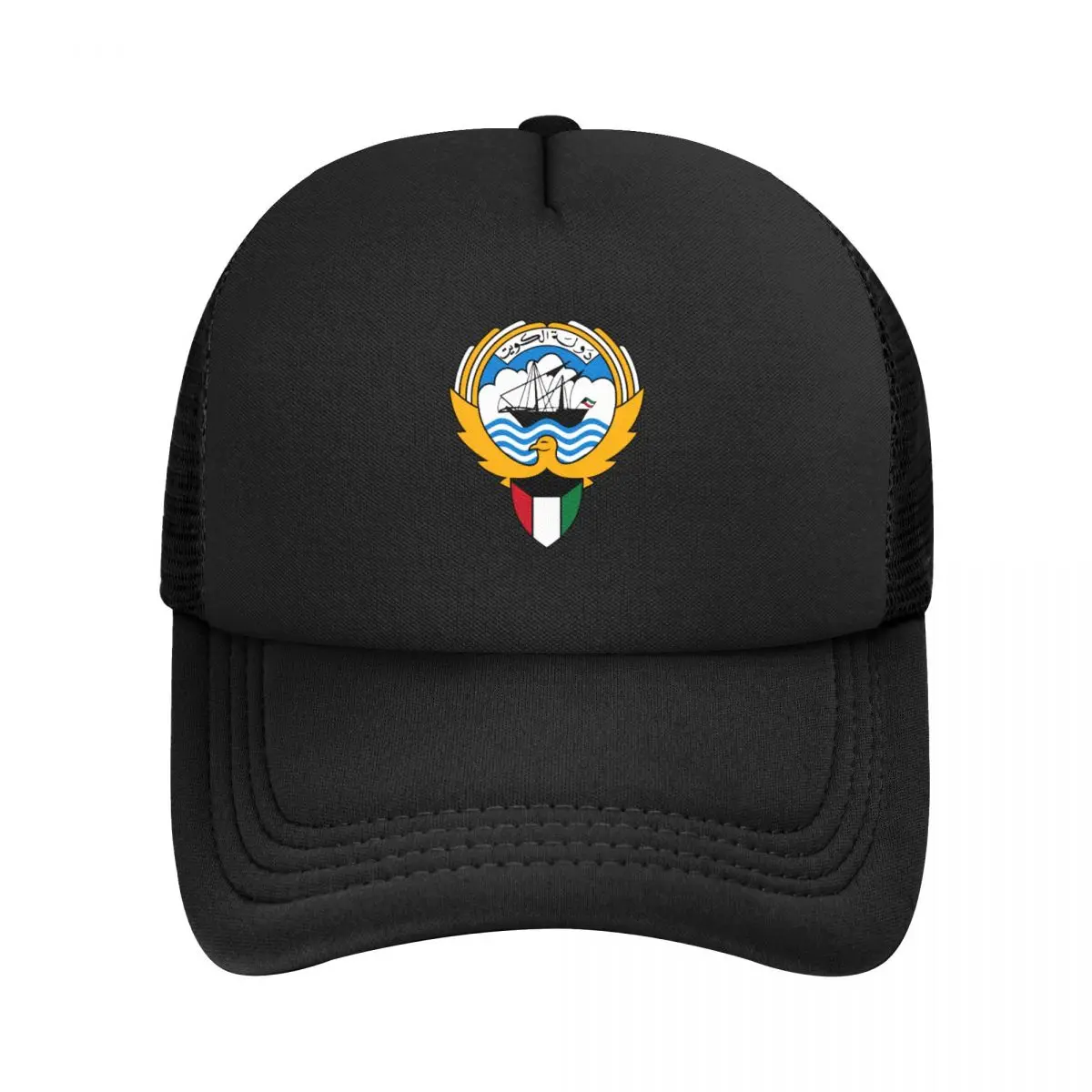 

Custom Emblem Of Kuwait Baseball Cap Women Men Adjustable Trucker Hat Outdoor