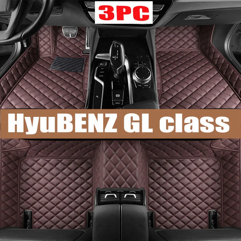 Автомобильные коврики для BENZ GL class X164 7-местный 2008 2009 2010-2012 гг. Пользовательские