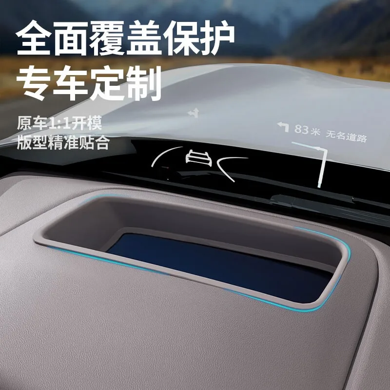 Фото Защитный чехол OMIG для HUD-дисплея Zeekr 7X 2026 года, пылезащитный, аксессуар для интерьера, индивидуальная защита, замена №3