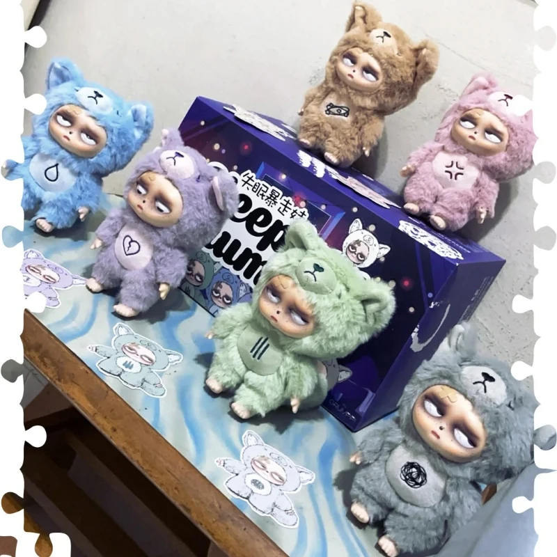 Фото Sleepless Grumpipi Series Mystery Box Виниловая милая кукла Фигурка Kawaii Прекрасные куклы Сумка-сюрприз Подвеска Декор Игрушка Слепая коробка №1