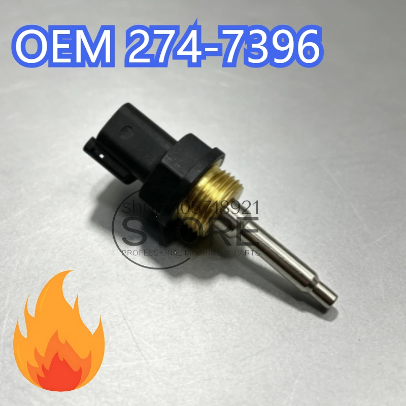 Фото Датчик температуры OEM 274-7396 (2747396) GP для техники CATE627G, 637D, 637G, 657G, 826H, 836H №1