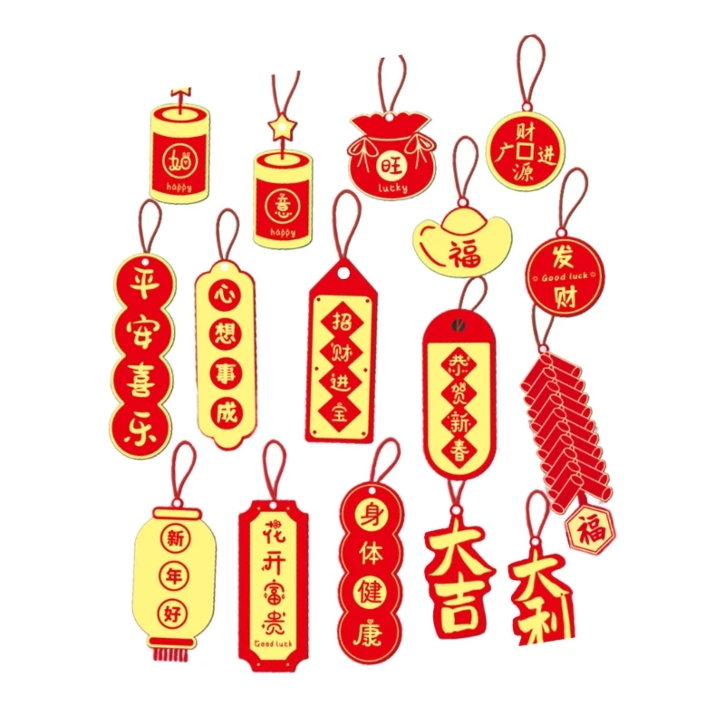 Китайское новогоднее украшение праздничный подарок для друзей и семьи
