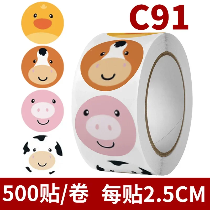 Наклейка круглая самоклеящаяся с мультяшными животными 500 шт.