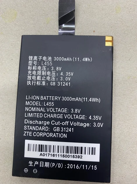 

Для ZTE/ZTE L455 3000 мАч новый аккумулятор большой емкости