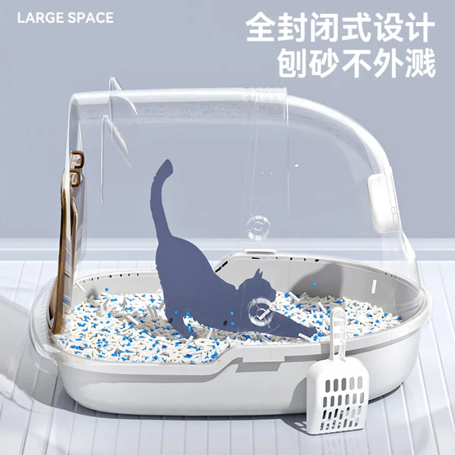 Тренировочный туалет для кошек закрытый Большой Угловой дом лоток с сеткой Arenero