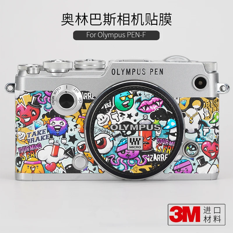 

Защитная пленка для камеры Olympus PEN-F, стикер Penf из углеродного волокна Olympus, все комплекты 3M