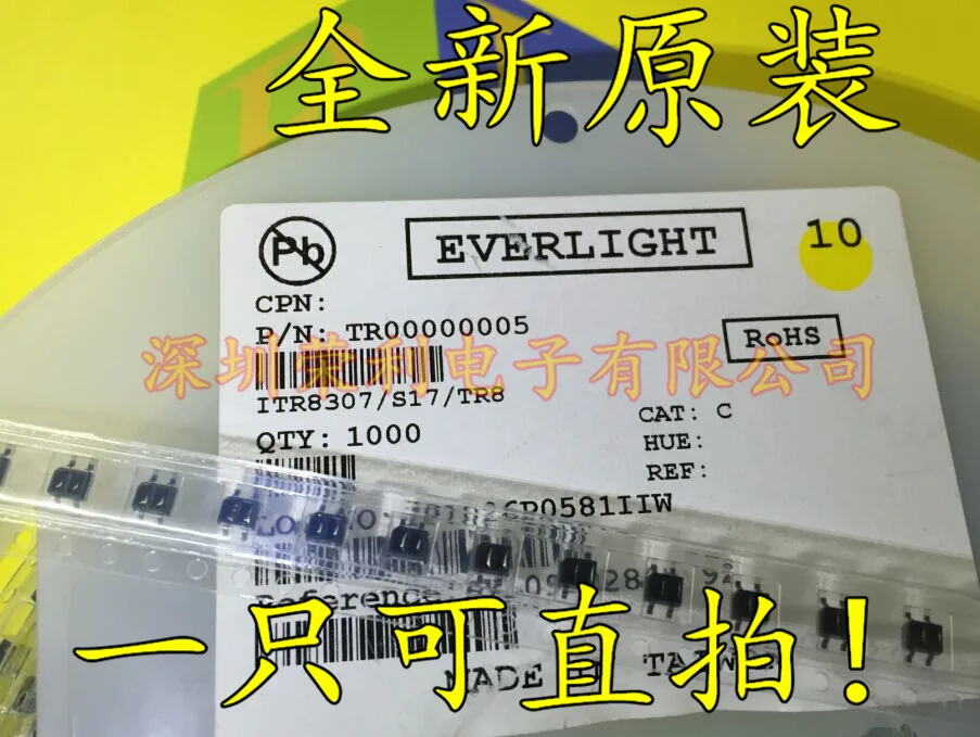 

10 шт./партия ITR8307 S18 TR8 ITR8307/S17/TR8 SOP-4