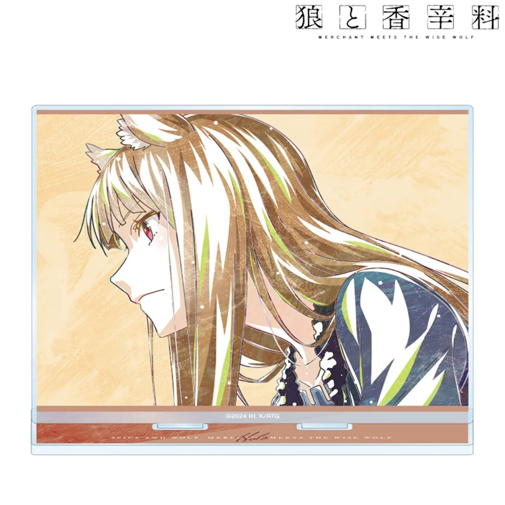 10 см очаровательные аниме специи и волк аксессуары для косплея