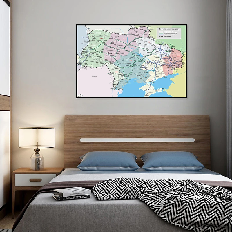 

84*59cm Map of The Ukraine 2013 Version Russian Language Canvas Painting Wall Art Prints and Poster Living Room Home Decoration