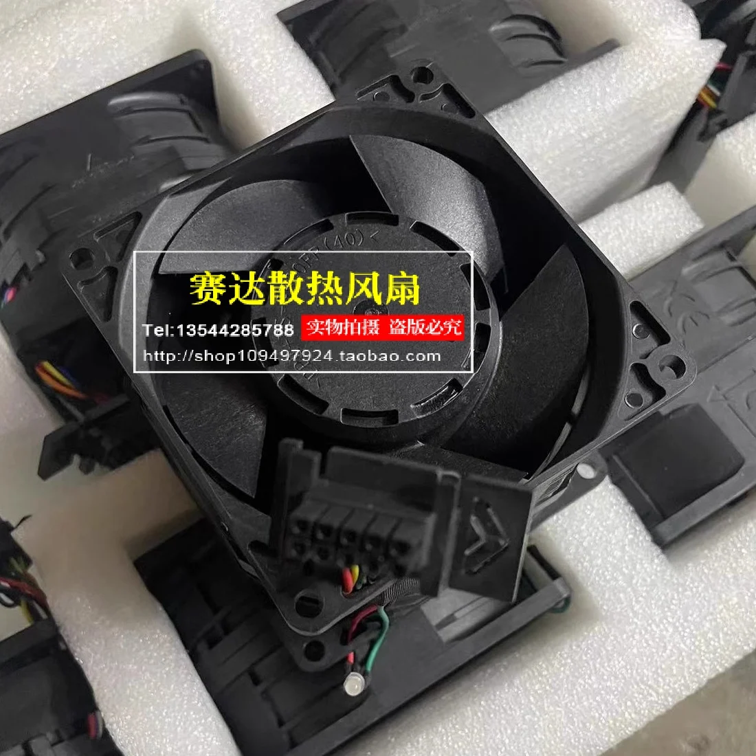 Оригинальный охлаждающий вентилятор SUNON VF80561BX-Q061-S9H 8056 12 В 33 64 Вт жестокий