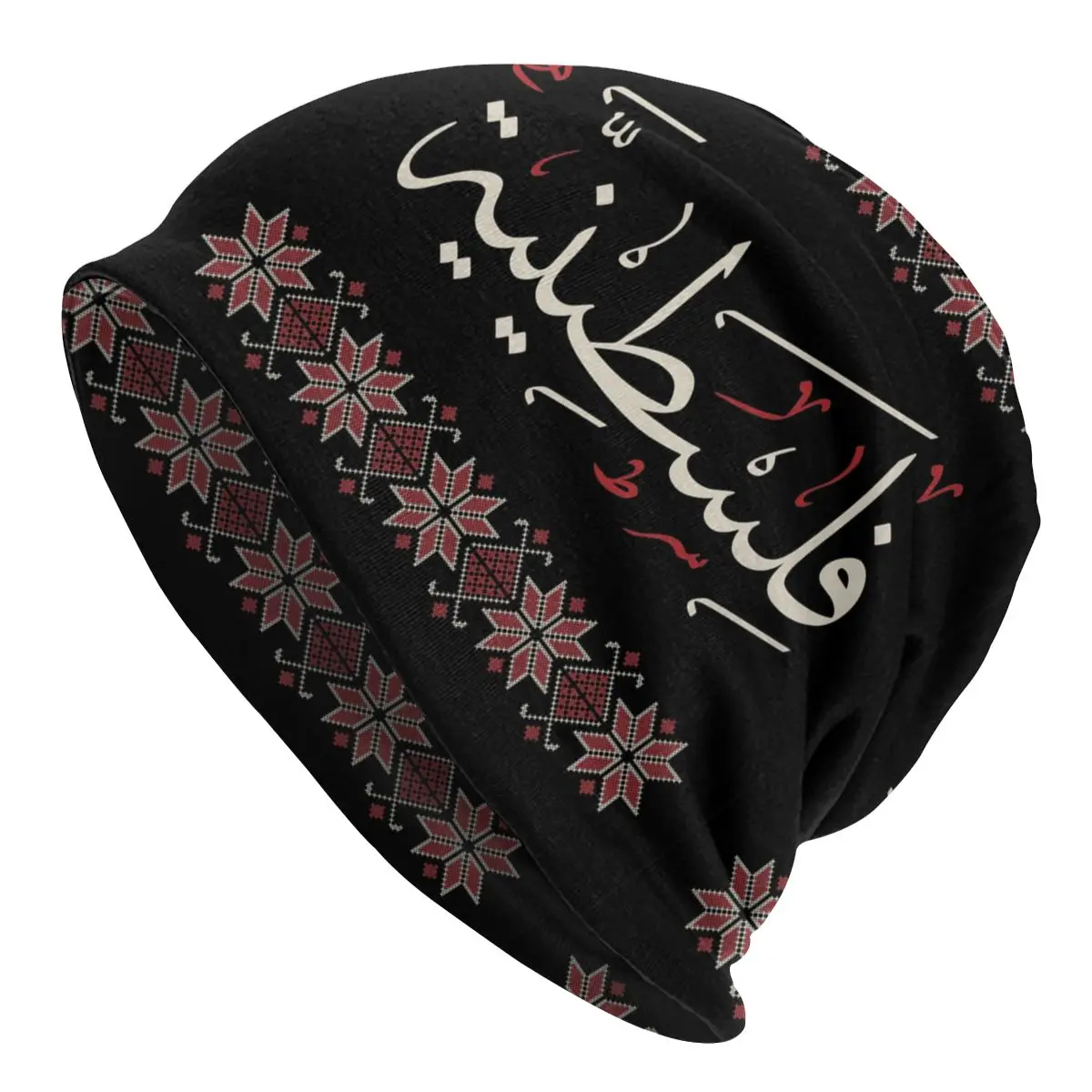 

Palestine Arabic Calligraphy With Tatreez Embroidery Beanie Bonnet Knit Hats Unisex Adult Geometric Winter Skullies Beanies Cap