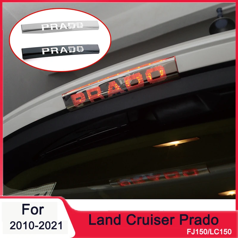 

Stainless Steel Taillight Accessories Suitable for Toyota Land Cruiser Prado Fj150 Brake Light Anti-scratch Sticker Modification