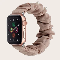apple watch strap nylon hairband elastic stretch strap