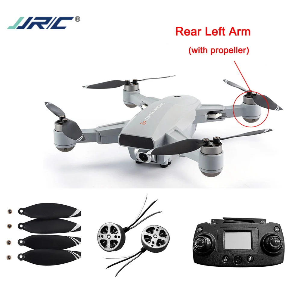 Дрон JJRC X16 с GPS, оригинальные аксессуары, пропеллер, лезвие из кленового листа, бесщеточный двигатель, передний и задний лопасти