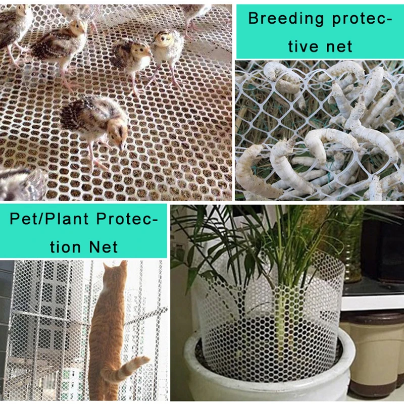 Сетка защитная для садоводства пластиковая сетка с отверстиями 8 мм балконов