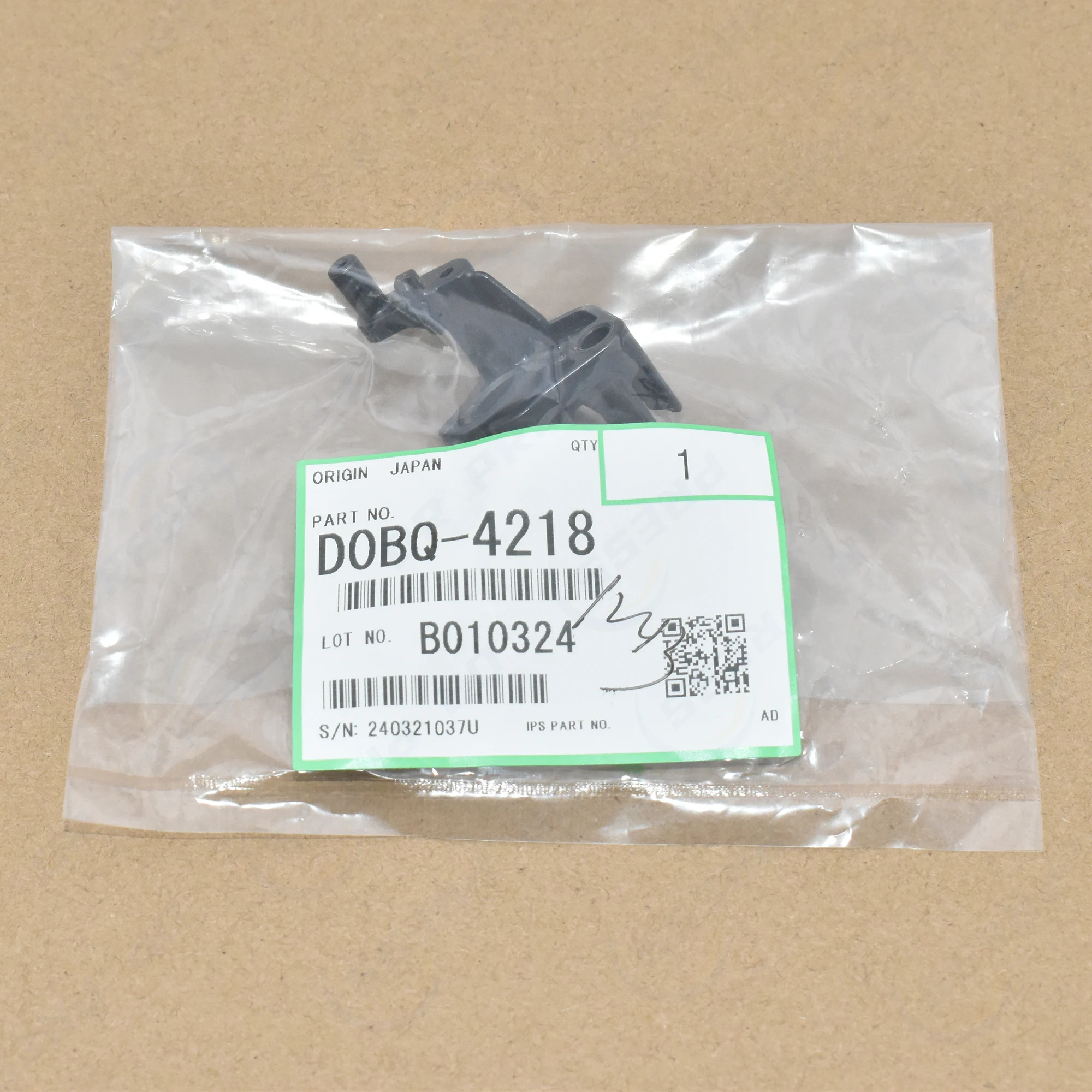 

D0BQ4218 D0BQ-4218 D241-4218 Fusing выходные ворота Pawl Link для MP C4504 C6004