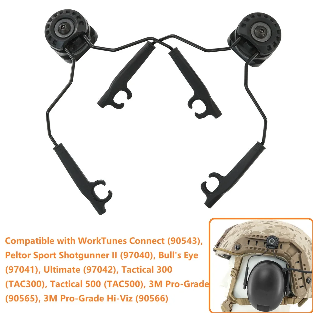 

Кронштейн для тактической гарнитуры ARC Rail Adapter для 3M Peltor Tactical 300/500, электронные наушники, Защита слуха, наушники для стрельбы