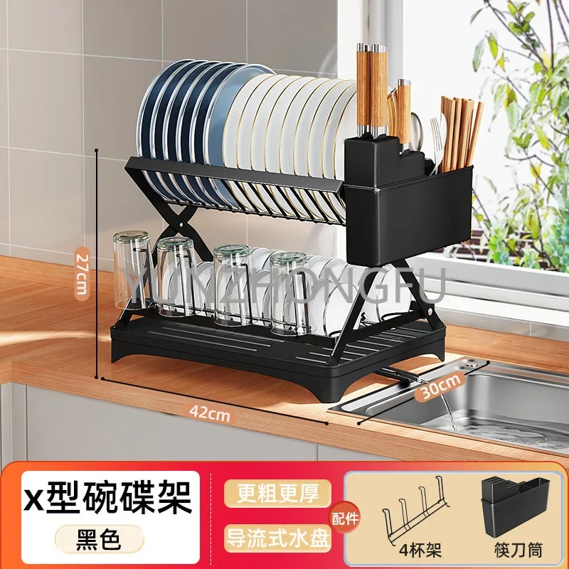 Стеллаж для хранения кухонной посуды Ermo X-Type