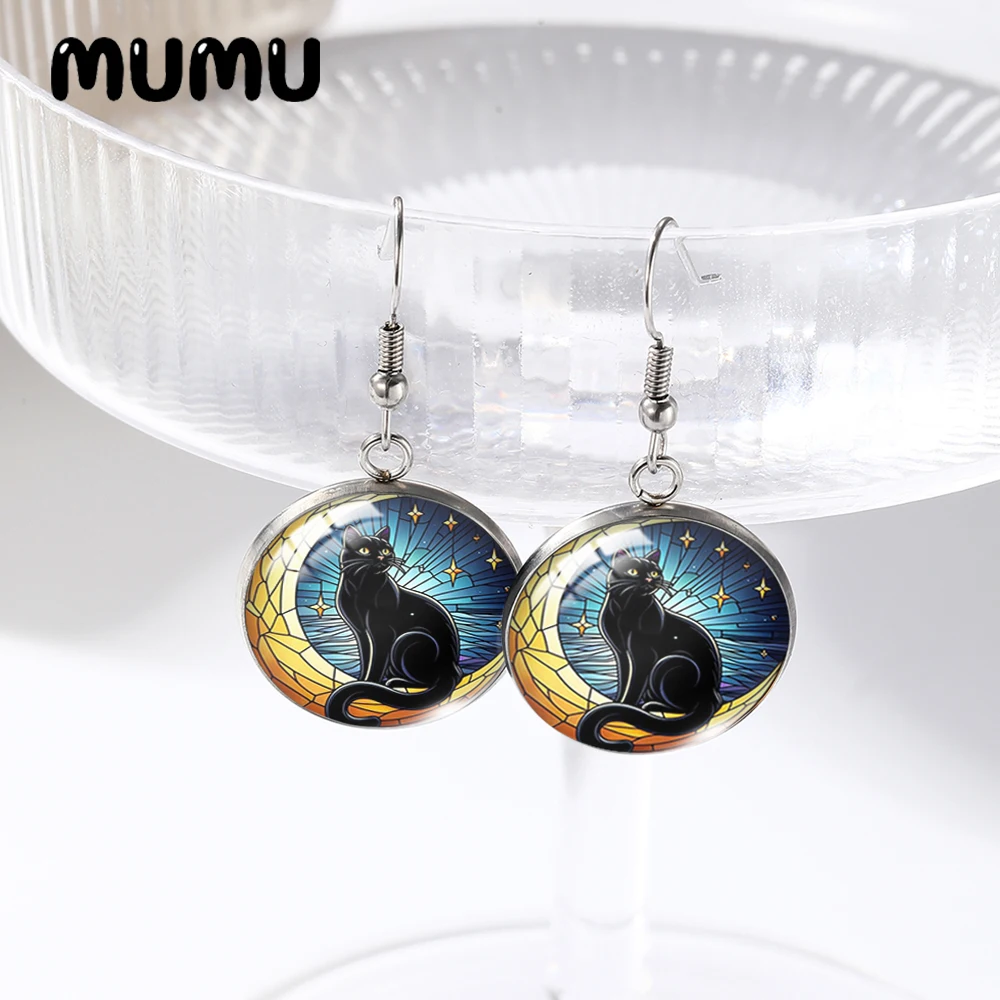 Новинка 2024 года серьги с рыболовным крючком Галактика Мун кошка круглые