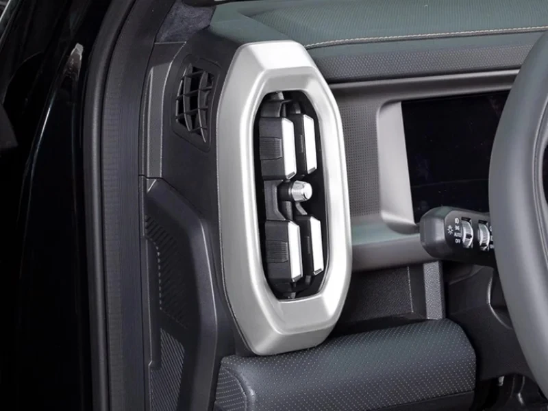 Декоративная рамка на руль автомобиля для CHERY JETOUR Traveler T2 2023 2024