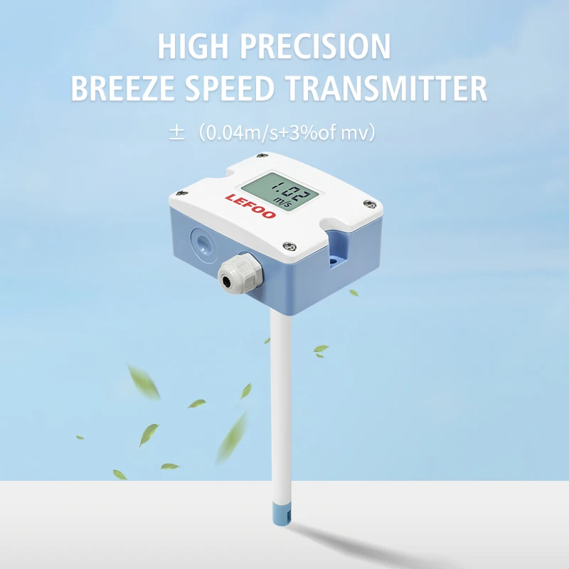 LEFOO ROHS CE Сертифицированный ЕС Высокоточный датчик скорости ветра Датчик