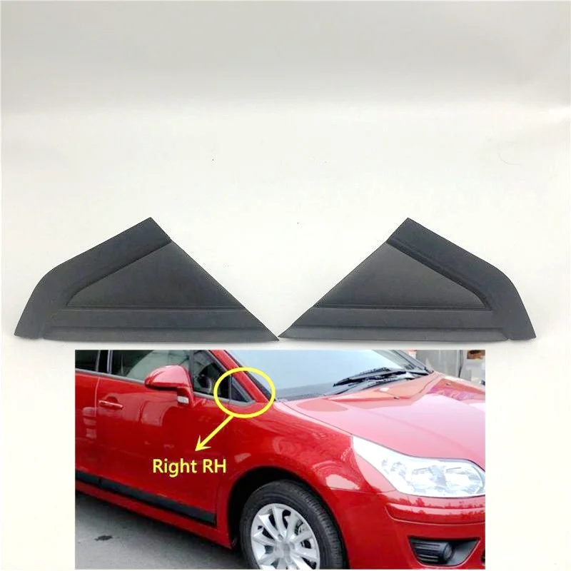 

For Citroen C4 1.6D 2004-2010 Front Left & Right Mirror Cover Quarter Window Trim Triangle Plate 9647011377 9647011277