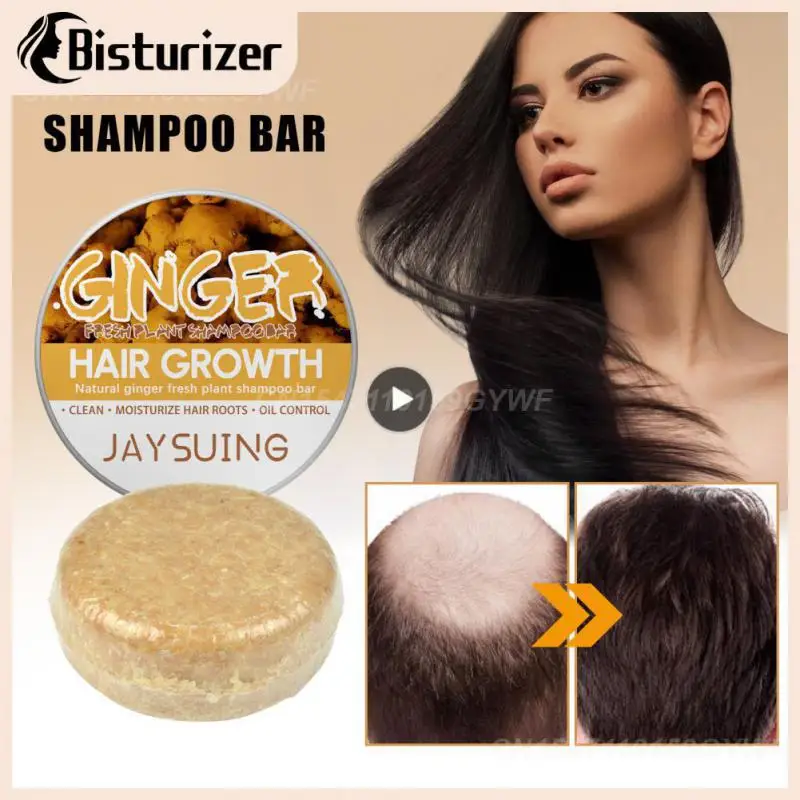 

Имбирный шампунь для волос мыло для очистки питательный контроль жирности кожи головы от перхоти восстановление выпадения волос шампунь для поврежденных волос уход за волосами