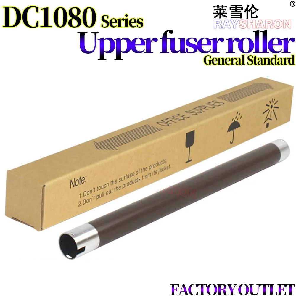 

Upper Fuser Heat Roller For Use in Xerox DC 1050 1080 2000 2003 2050