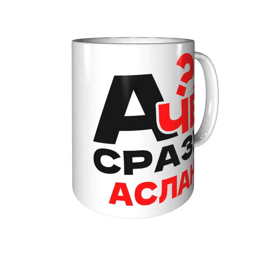 Идеи для необычных поздравлений