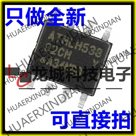 

10PCS/LOT NEW Original factory C| AT24C02C-SSHM-T 02cm IC SOP-8 in stock