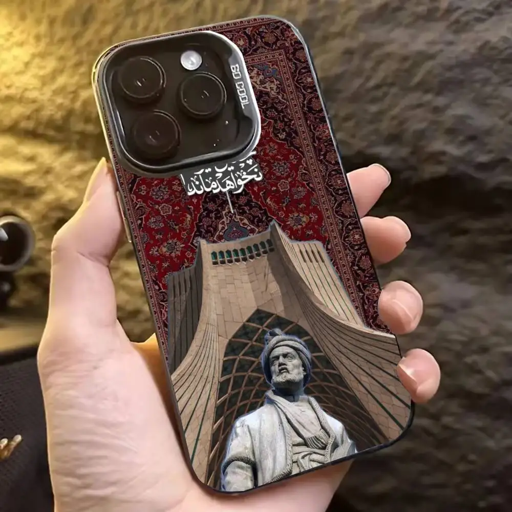 Чехол для телефона с дизайном «Иранский шах» для iPhone 17, 16, 15, 14, 13, 12, 11 Plus, Pro Max, XS, цветной серебристый чехол-накладка (art.: 3920dbbbcd777) - 3920dbbbcd777