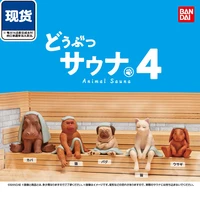 bandai gashapon animal sauna 4 hippo rabbit pug monkey mink doll gifts toy model anime figures collect ornaments