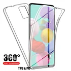 360 полноразмерный Прозрачный чехол для Samsung Galaxy M52 M22 M12 M42 M51 A53 A52 A52S M32 M31S M30S M11 M01 Core, противоударный чехол