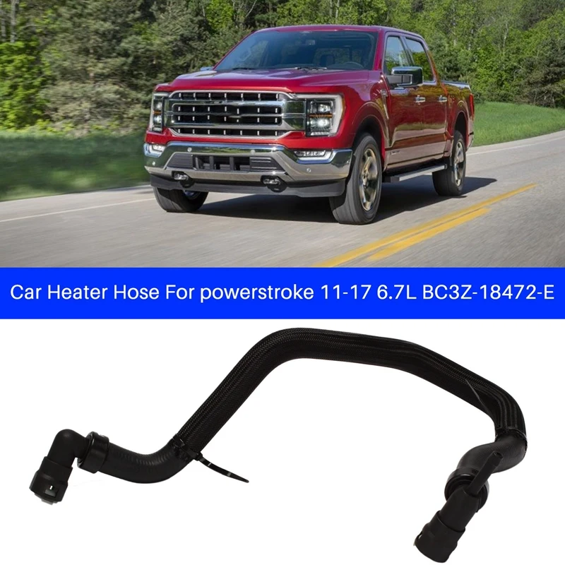 

Шланг для автомобильного обогревателя HVAC шланг для Ford Powerstroke 11-17 6.7L BC3Z18472E BC3Z-18472-E