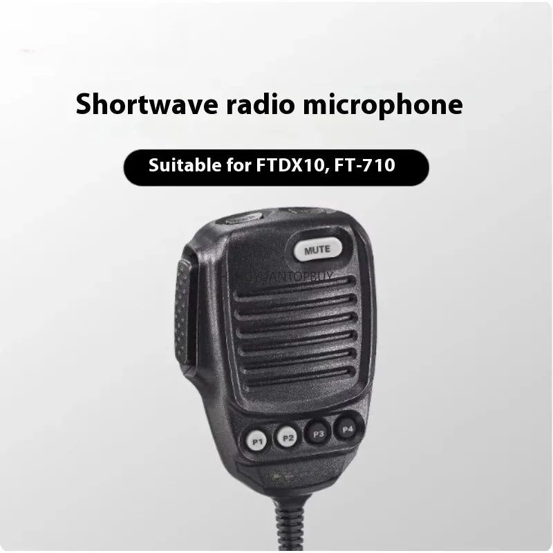 Фото Оригинальный ручной микрофон YAESU SSM-75E, совместимый с FTDX10 и FT-710 №1