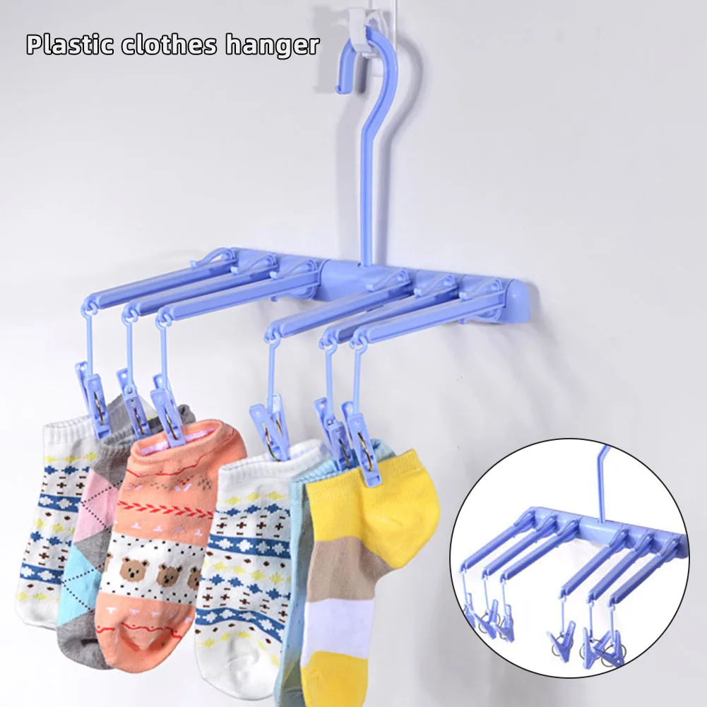 

Пластиковая вешалка для детской одежды с 6 зажимами, складная стойка для балкона для домашнего использования Ja55