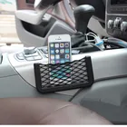 Автомобильный Стайлинг, сетка для хранения, аксессуары, наклейка для Mercedes Benz W201 GLA W176 CLK W209 W202 W220 W204 W203 W210 W124 W211 W222