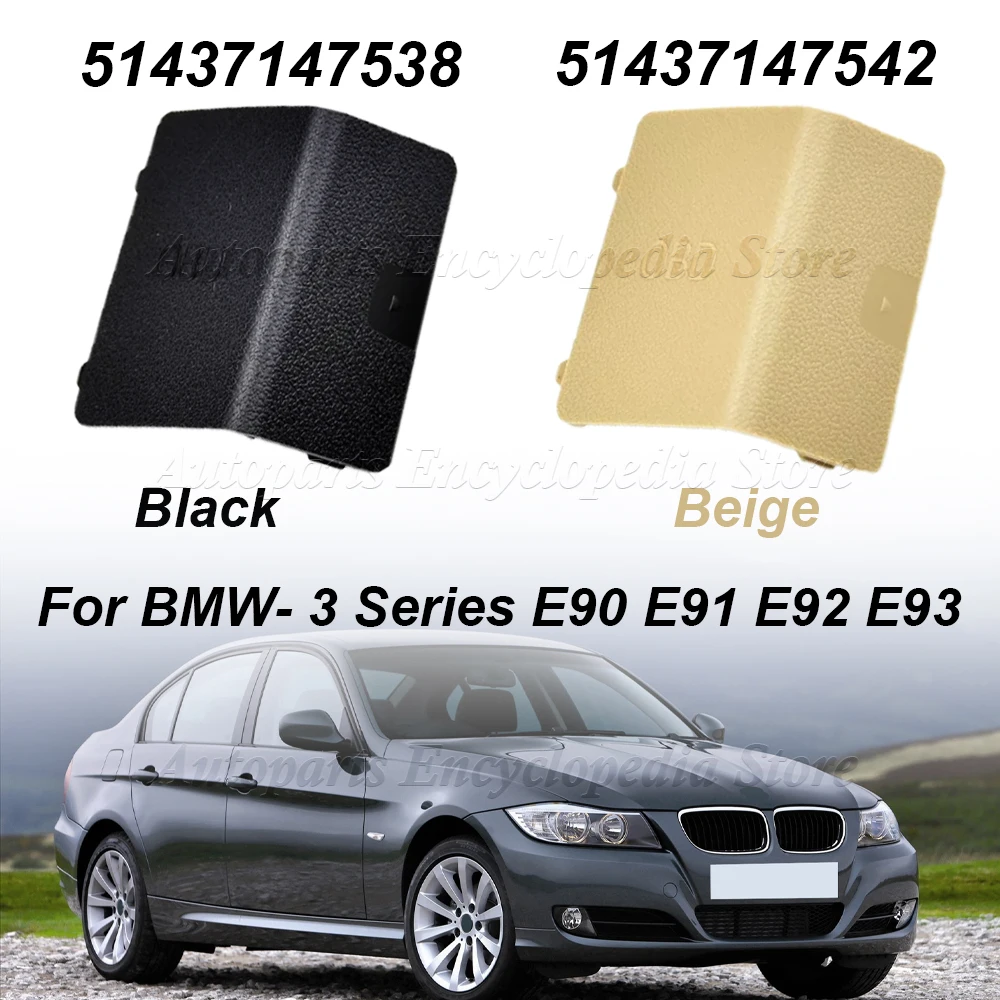 Декоративная крышка панели OBD LHD 51437147538 Для BMW-3 серии E90 E91 E92 E93 диагностической