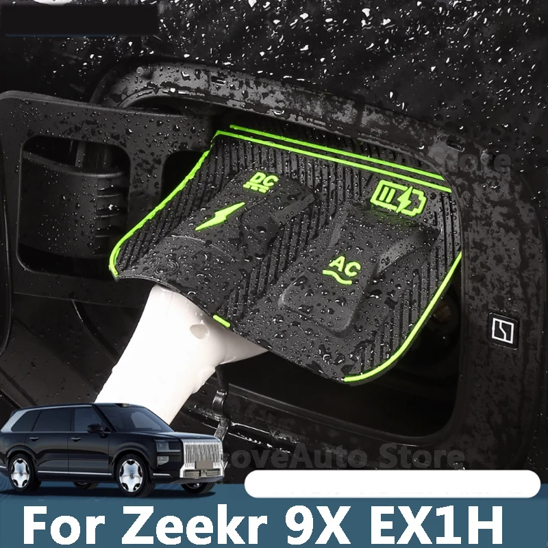 

Для ZEEKR 9X EX1H 2025 2026, автомобильный силиконовый чехол для зарядки, дождевик, водонепроницаемая защита, салон автомобиля, специальные аксессуары для обновления