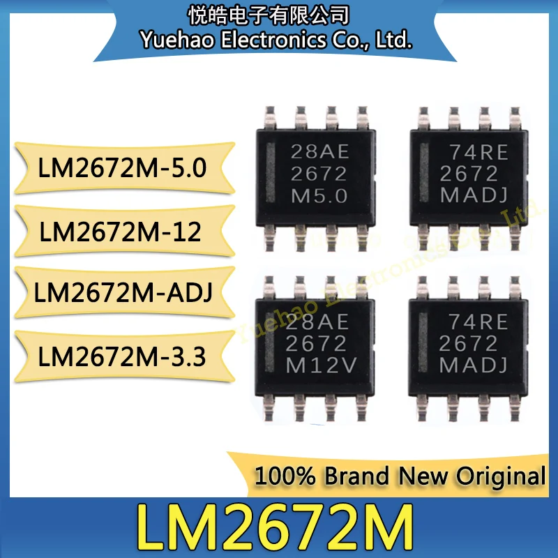 

Новая оригинальная модель LM2672M, модель LM2672MX, модель LM2672 LM2672M-3.3, микросхема SOP-8 SMD