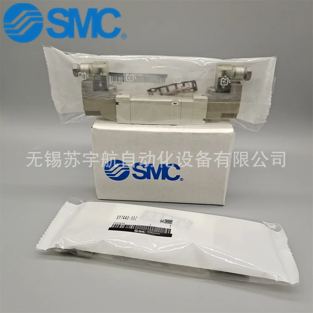 Фото Новый электромагнитный клапан SMC SY7340-4L/4G/4M/4H/4Y/4DZD-02/03, различные модели, в наличии для немедленной продажи №3