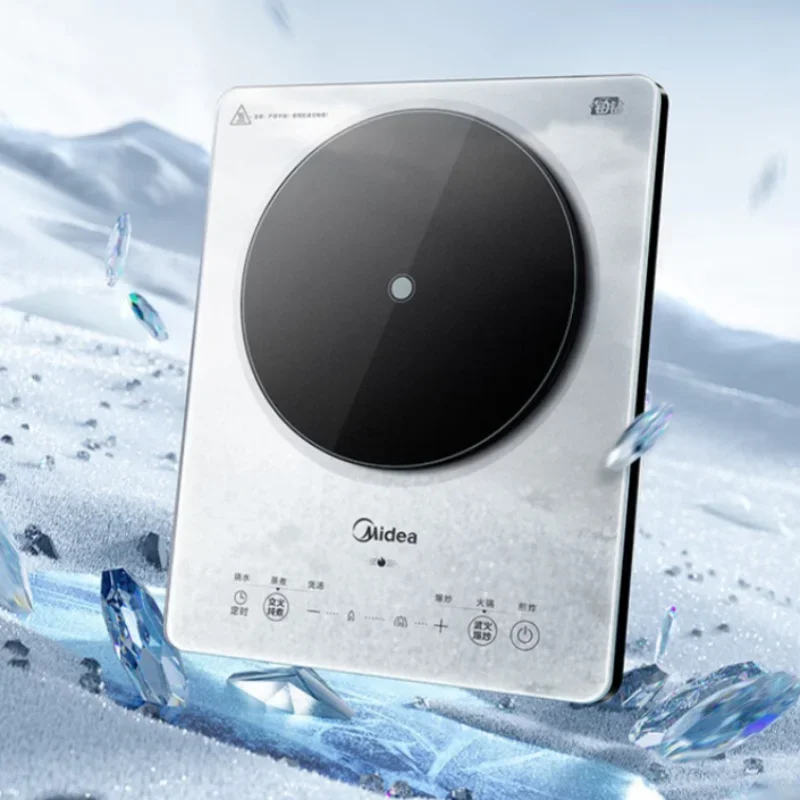 Высокомощная индукционная плита Midea 2200 Вт с функцией таймера настольная