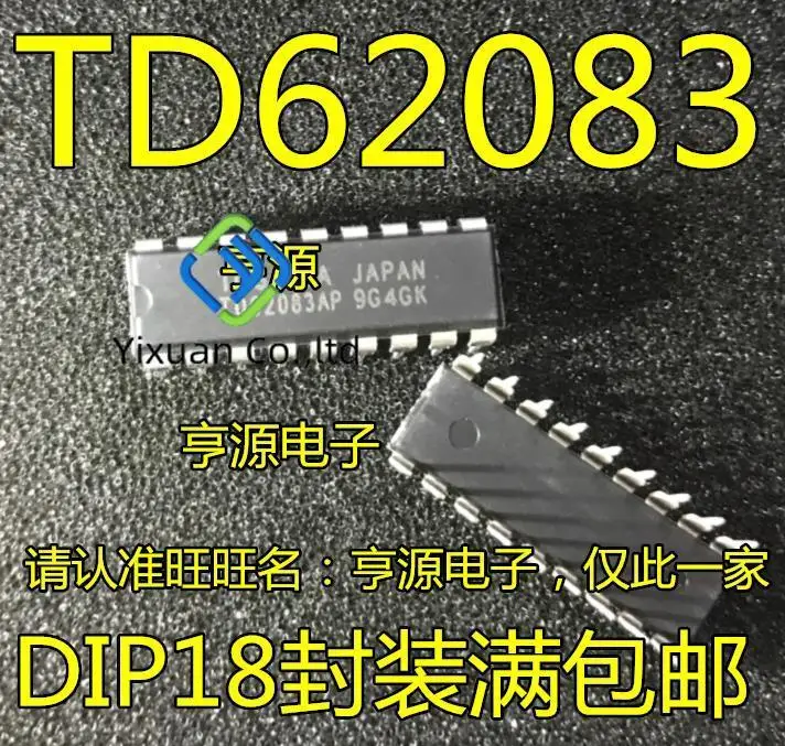 20pcs original new TD62083APG TD62083AP DIP18 TD62083 receiver