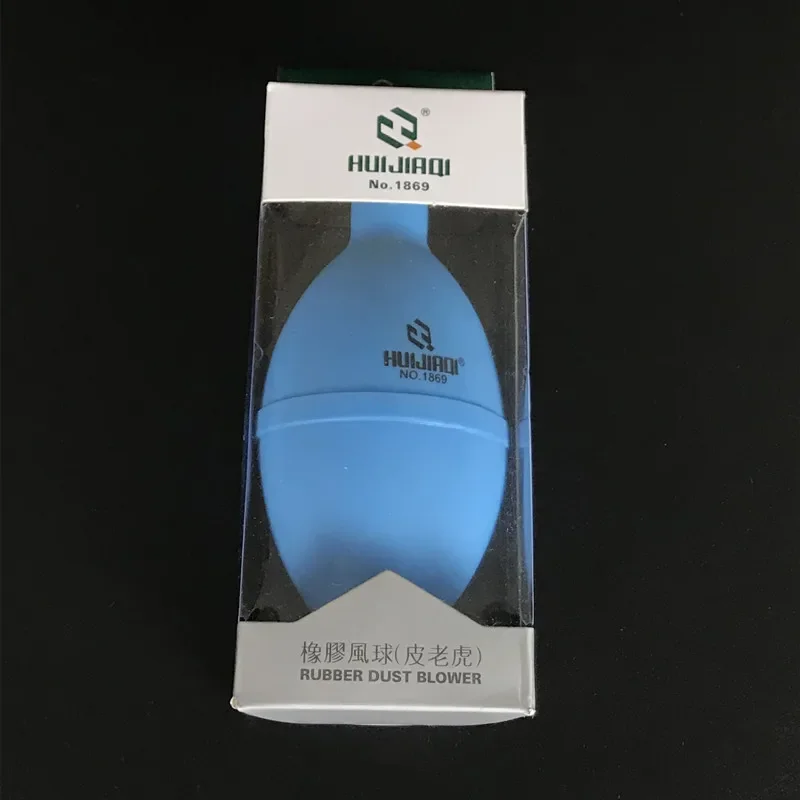 Рисунок 5 - HUIJIAQI No.1869/No