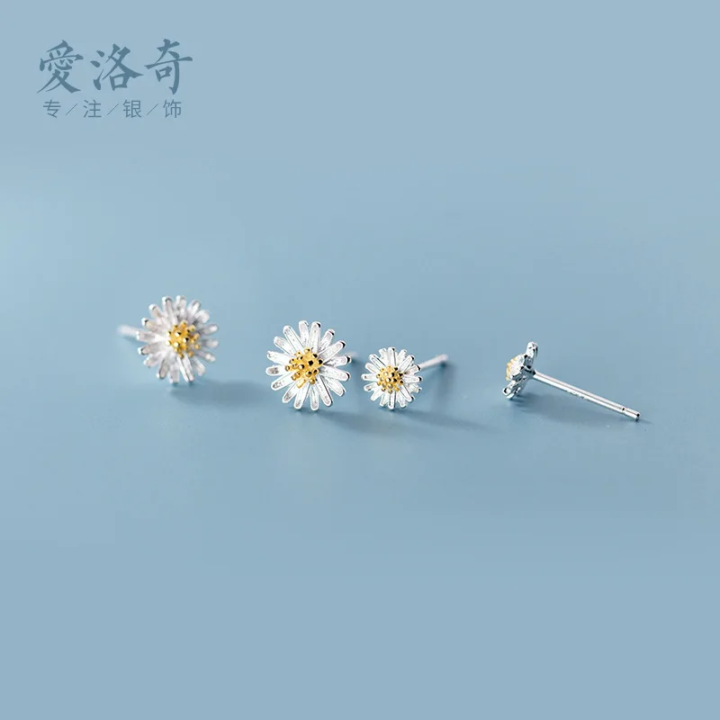 

Love Lodge s925Silver Korean Style Fresh Daisy Stud Earrings Simple Temperament Student Small Flowers Earrings