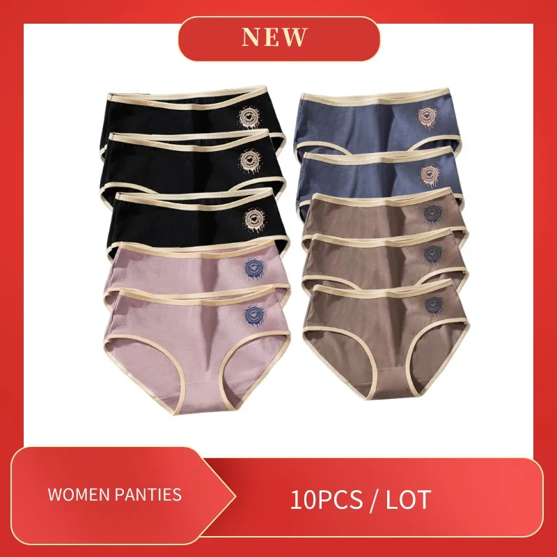 Panties Women Set New Style Cotton Panties Lingerie Women Underpants Solid Panty Plus Size Women's Underwear Lingerie Birefs