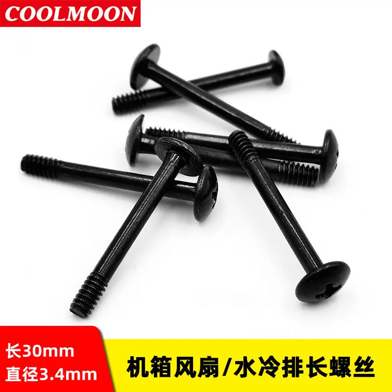 

Computer Case Fan Water Cooled Long Screw M5 Flat Head Self Tapping Short Screw 30mm For Case Power Supply Bin