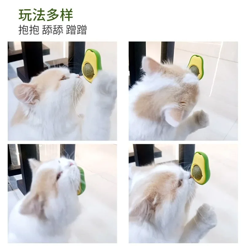 

Cat Toys Interactive Cat Nip Cat Mint Ball High Teasing Cat Tool Rotating Ball Avocado Licking Cat Toy Promotes Intestinal Tract