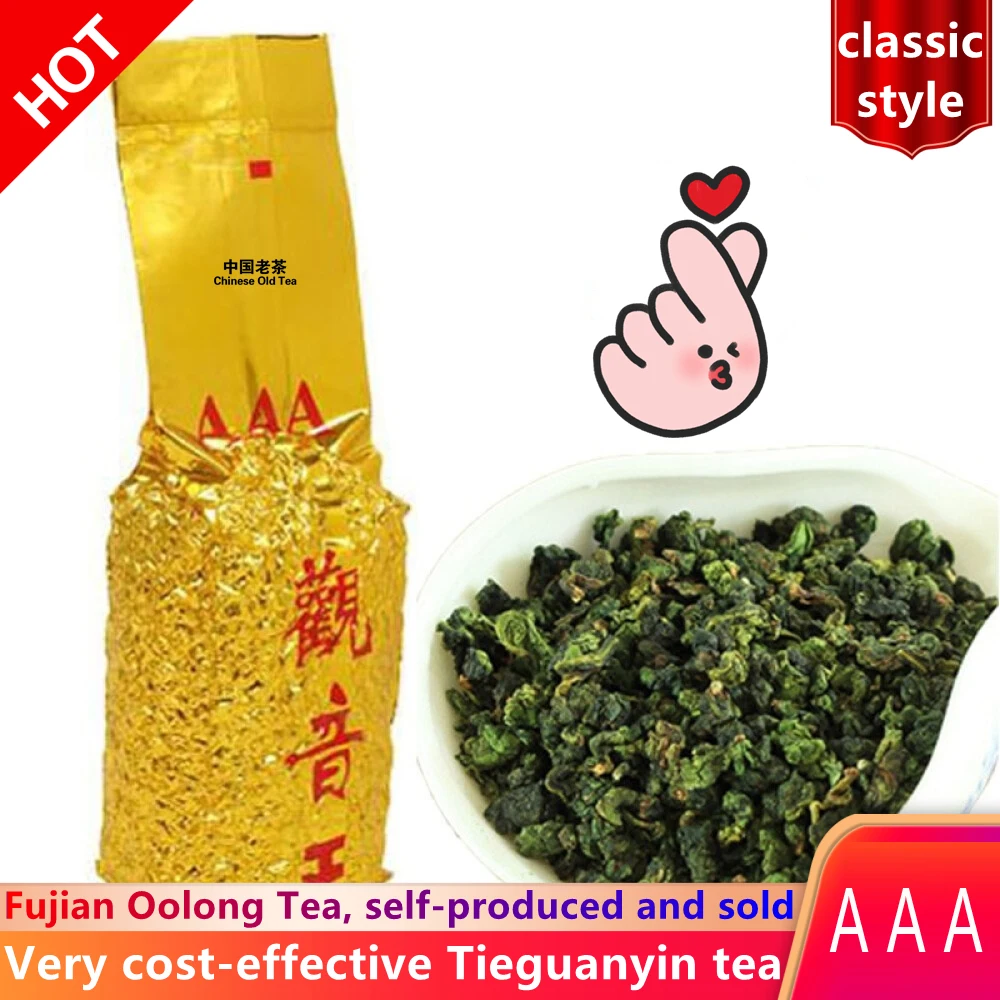 

2022 чай Tie-kuan-yin, улучшенный чай Oolong, 1725 органический чай Tiekuanyin, китайский зеленый чай для похудения, забота о здоровье, 250 г, без чайника